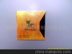 深圳廠家定制批發電子產品包裝禮品盒，打造專屬品牌形象